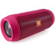 Акустическая система JBL Charge2+ Pink (CHARGE2PLUSPINKAM)
